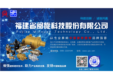 【展会预告】2025年6686体育全年展会信息